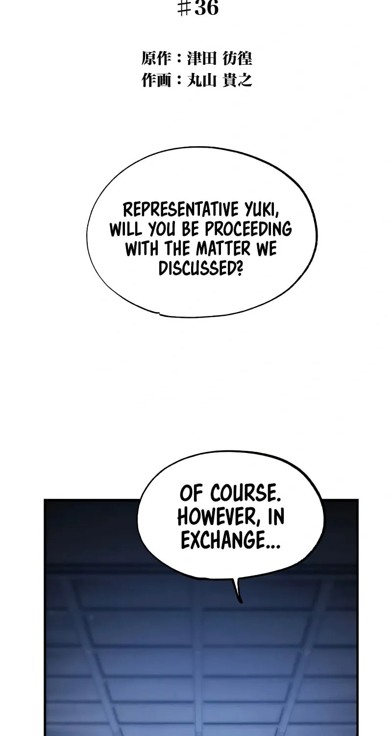 Read Black Surge chapter 36 image 1 on Lezhin