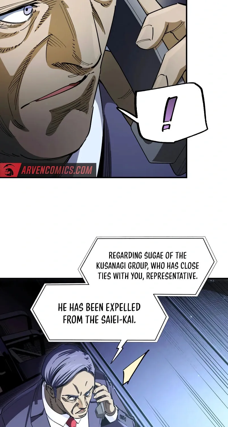 Read Black Surge chapter 36 image 7 on Lezhin