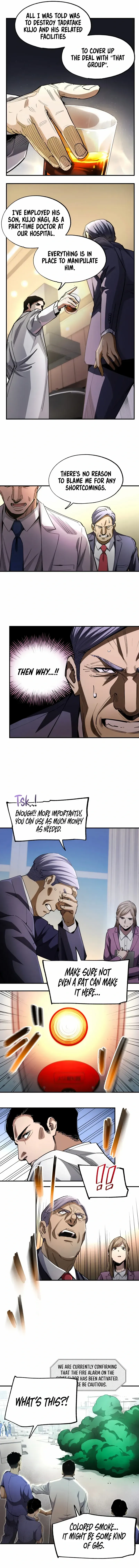 Read Black Surge chapter 37 image 6 on Lezhin