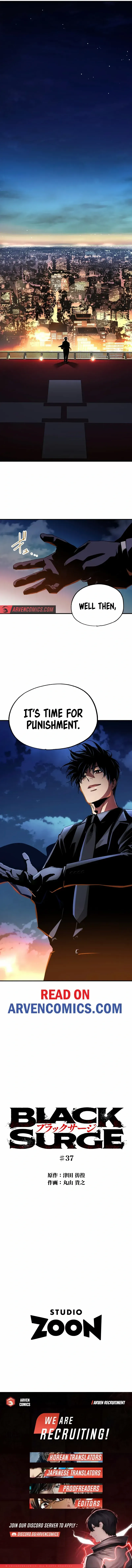 Read Black Surge chapter 37 image 8 on Lezhin