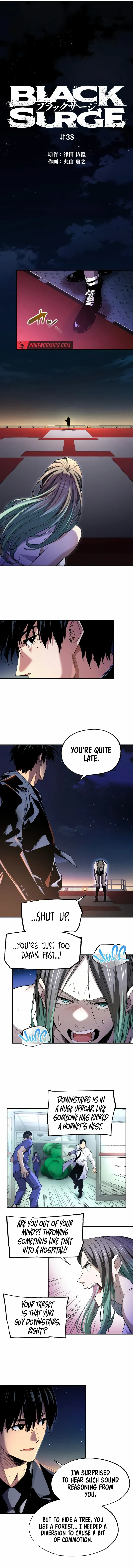 Read Black Surge chapter 38 image 1 on Lezhin