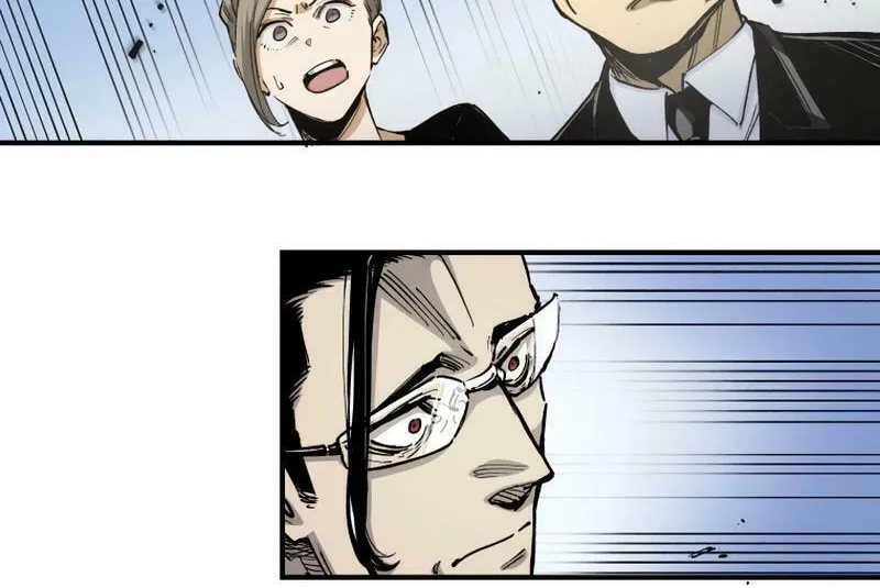 Read Black Surge chapter 4 image 20 on Lezhin