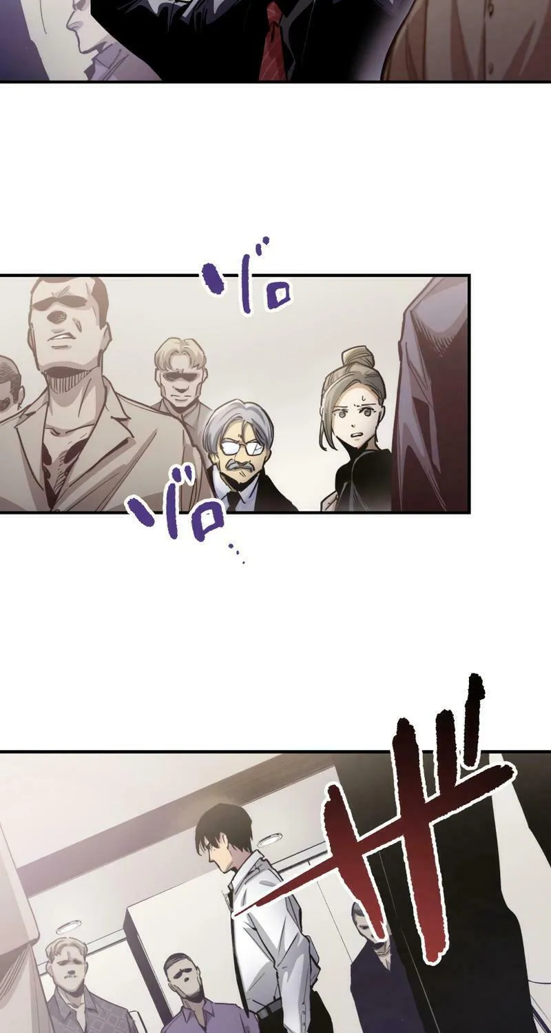 Read Black Surge chapter 4 image 3 on Lezhin