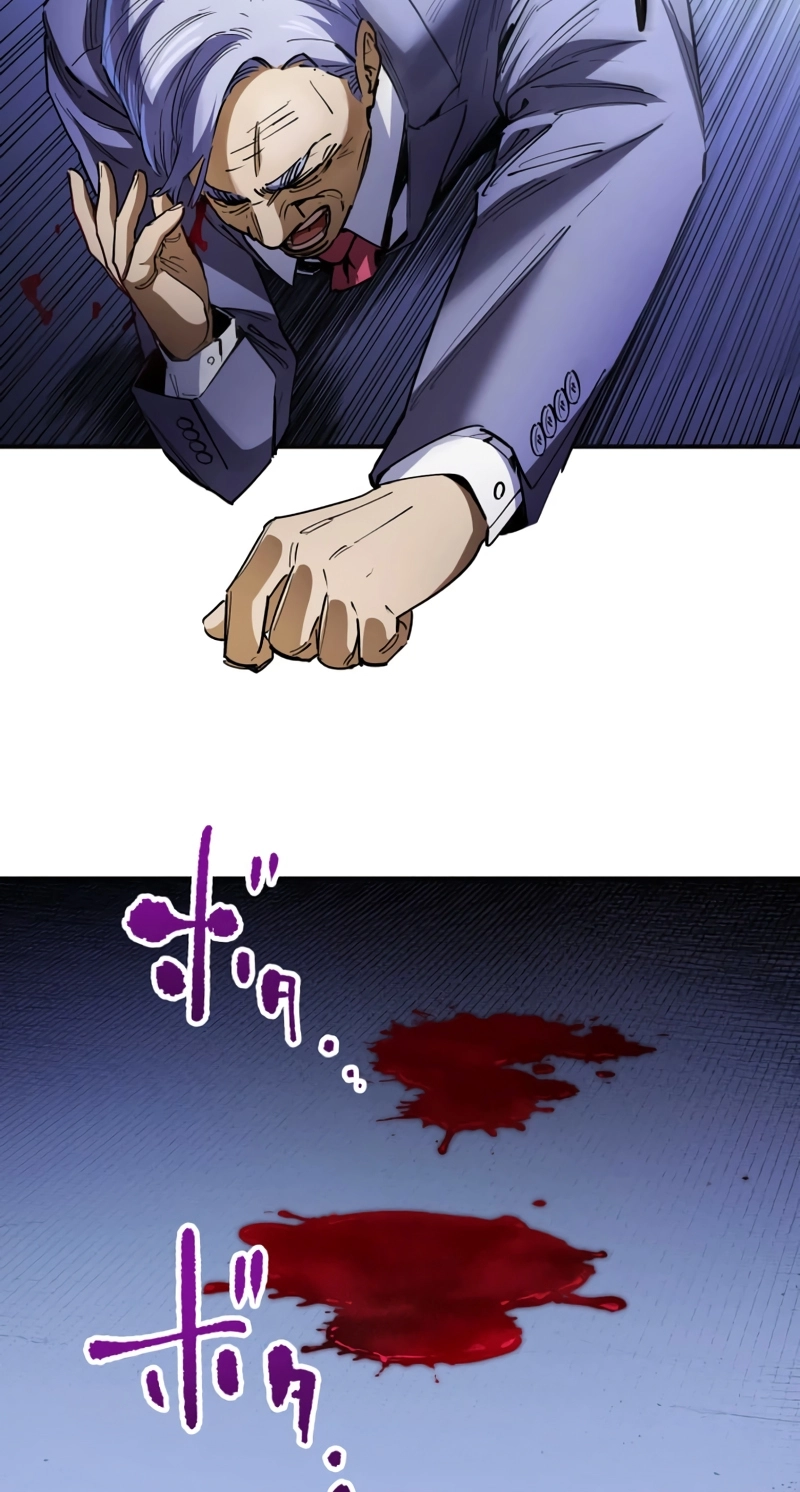 Read Black Surge chapter 40 image 11 on Lezhin