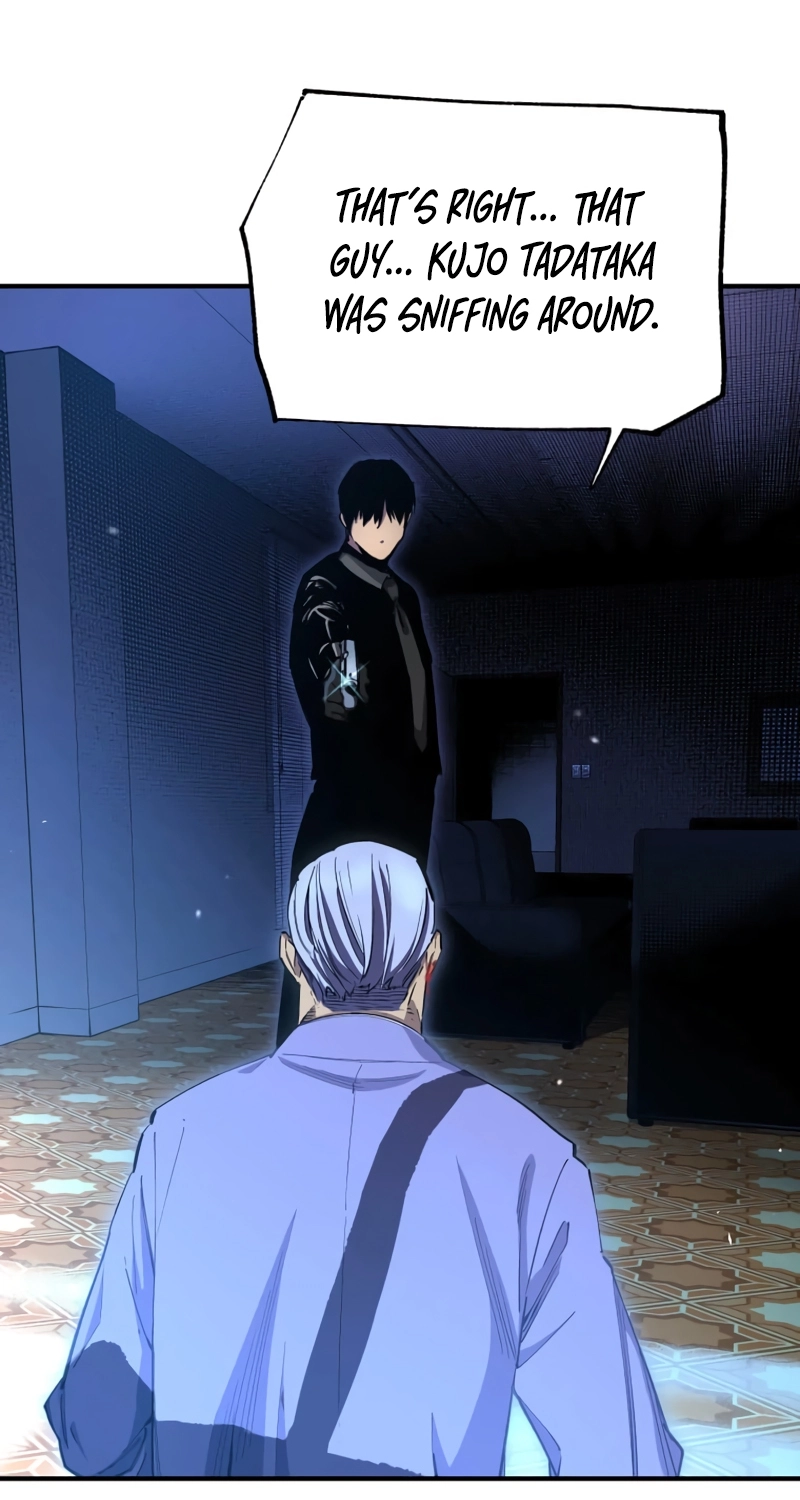 Read Black Surge chapter 40 image 50 on Lezhin
