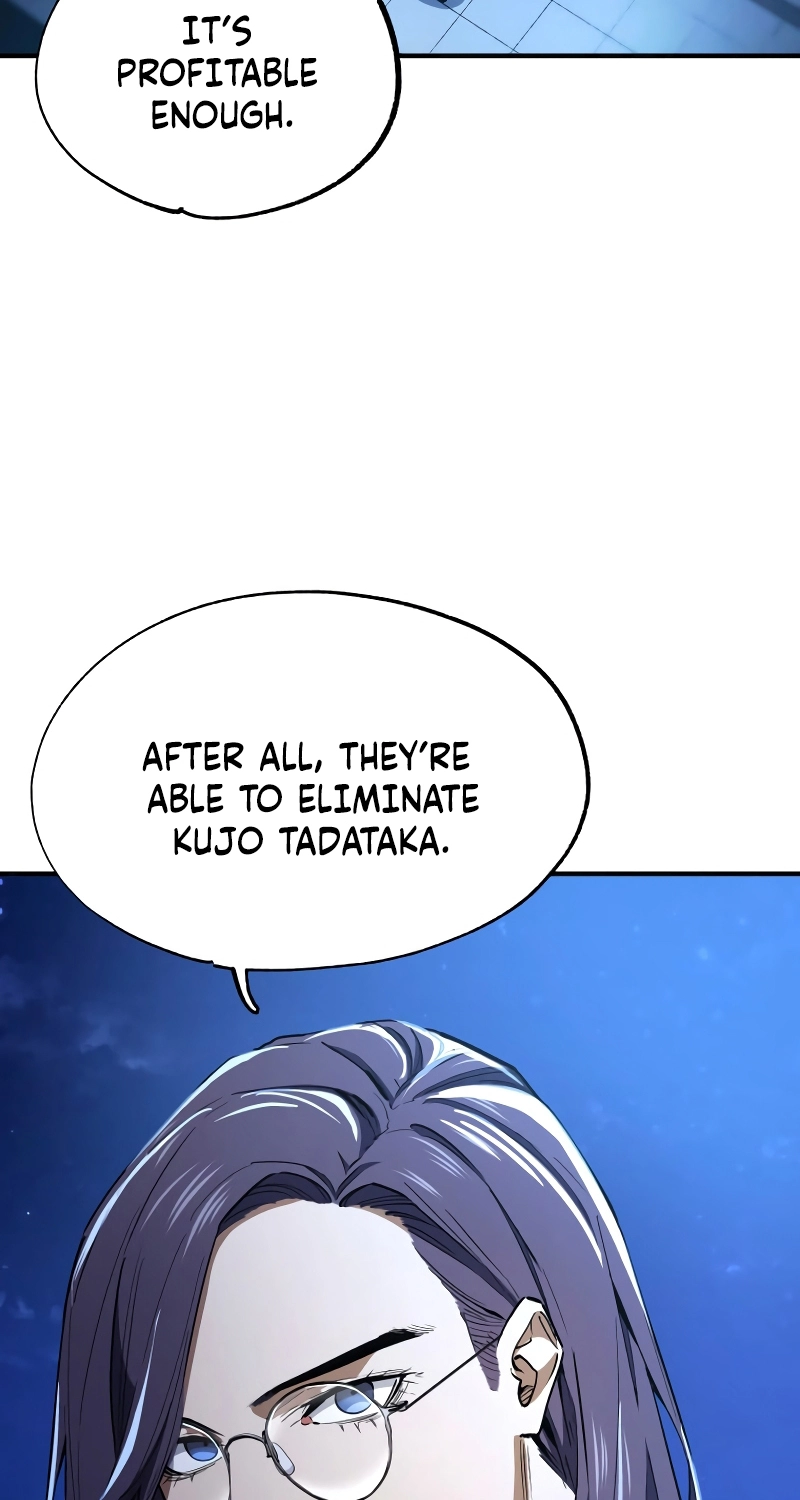 Read Black Surge chapter 41 image 15 on Lezhin