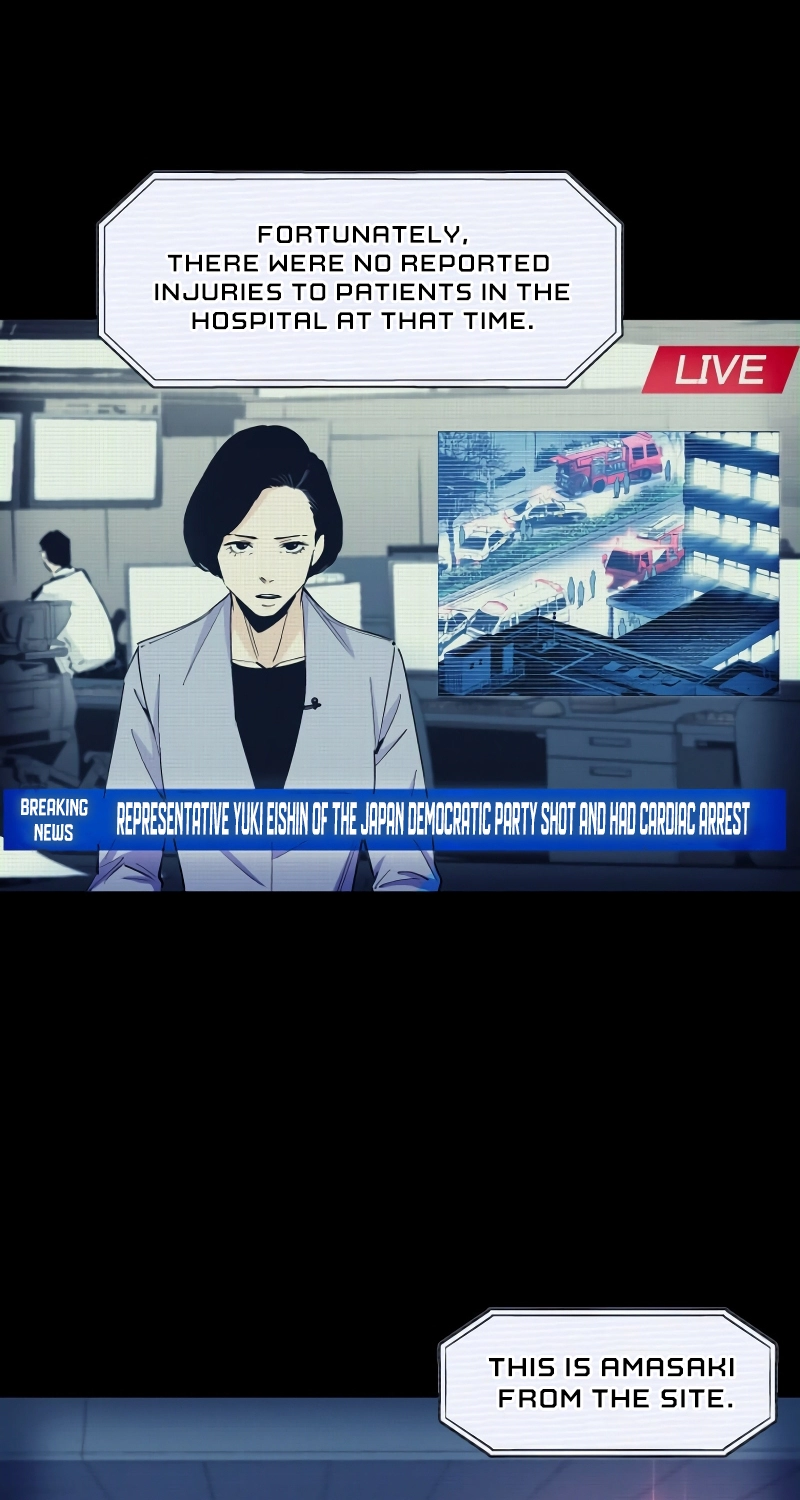 Read Black Surge chapter 41 image 23 on Lezhin