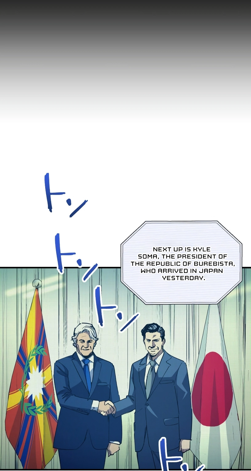 Read Black Surge chapter 41 image 28 on Lezhin