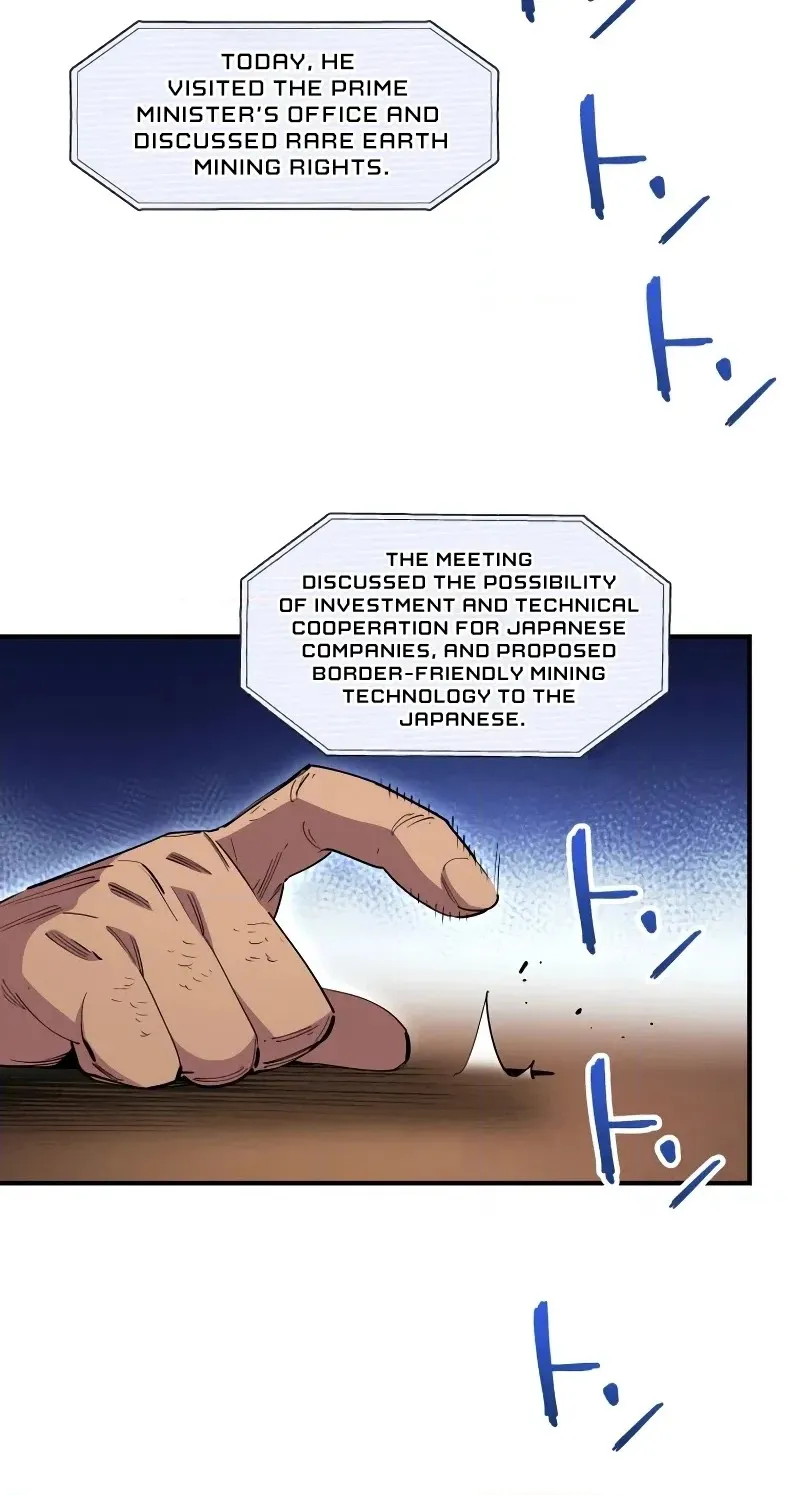Read Black Surge chapter 41 image 29 on Lezhin