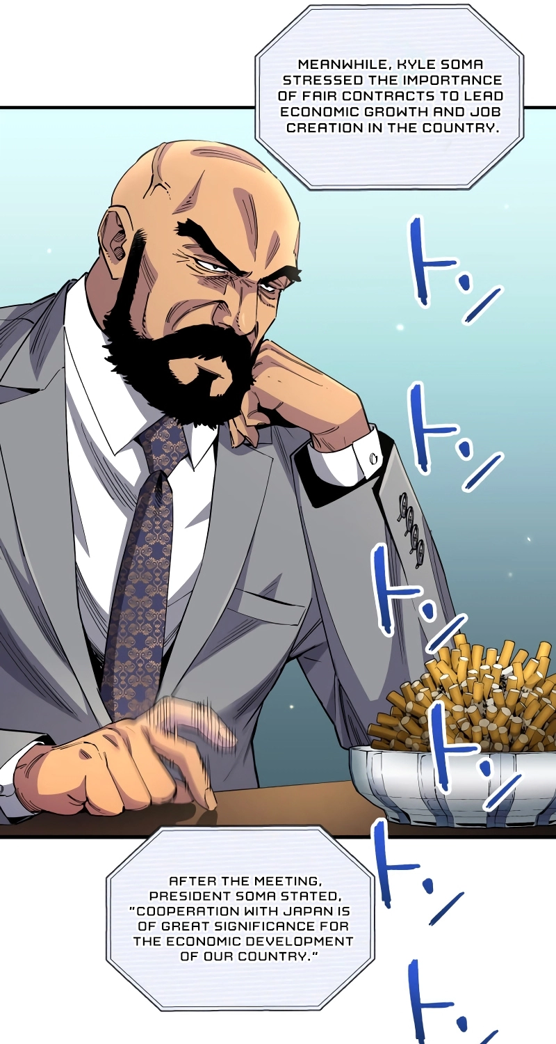 Read Black Surge chapter 41 image 30 on Lezhin