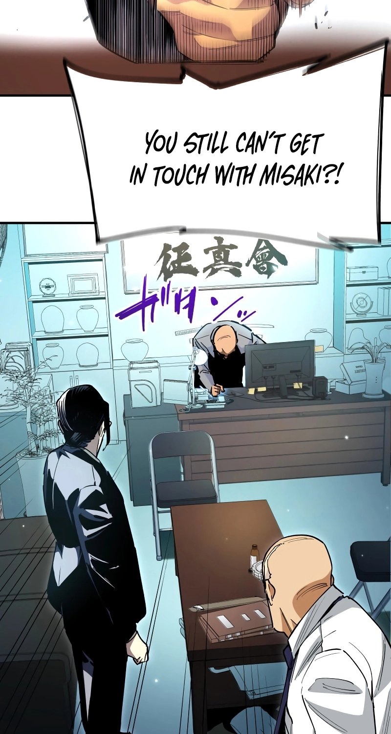 Read Black Surge chapter 41 image 32 on Lezhin