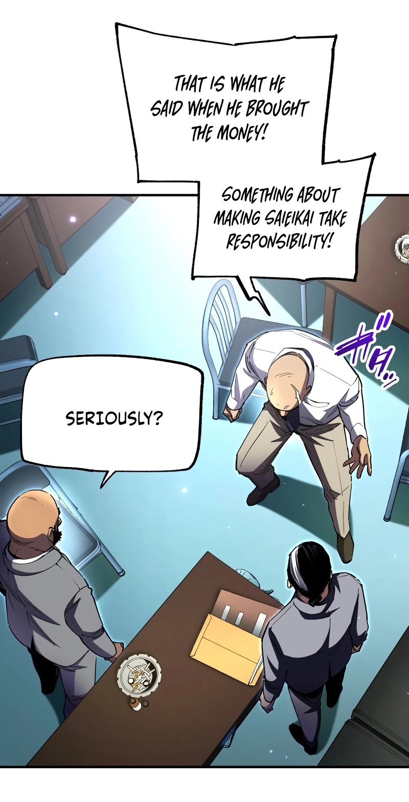 Read Black Surge chapter 41 image 40 on Lezhin