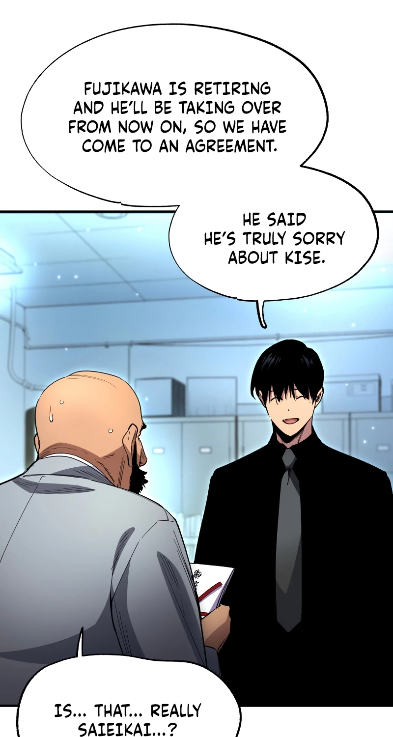Read Black Surge chapter 42 image 10 on Lezhin