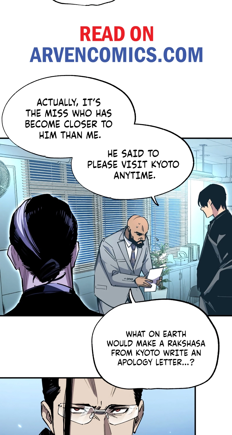 Read Black Surge chapter 42 image 12 on Lezhin