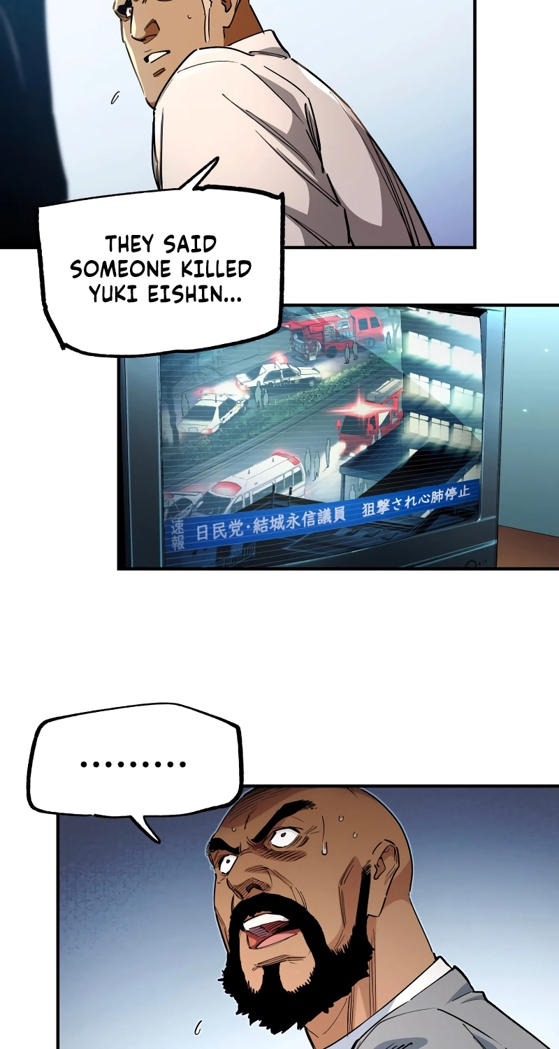 Read Black Surge chapter 42 image 17 on Lezhin