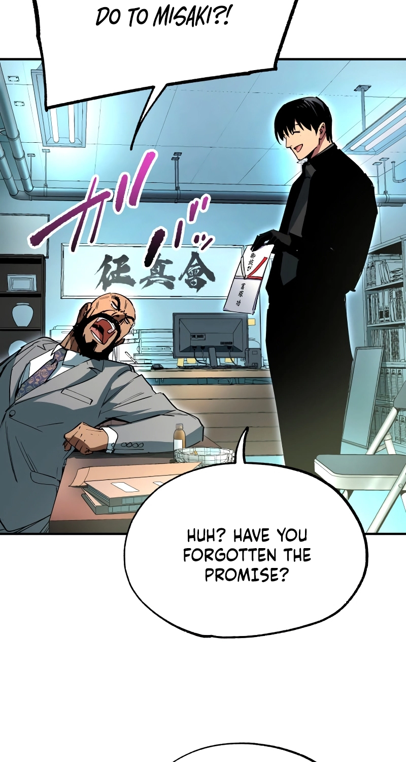 Read Black Surge chapter 42 image 6 on Lezhin