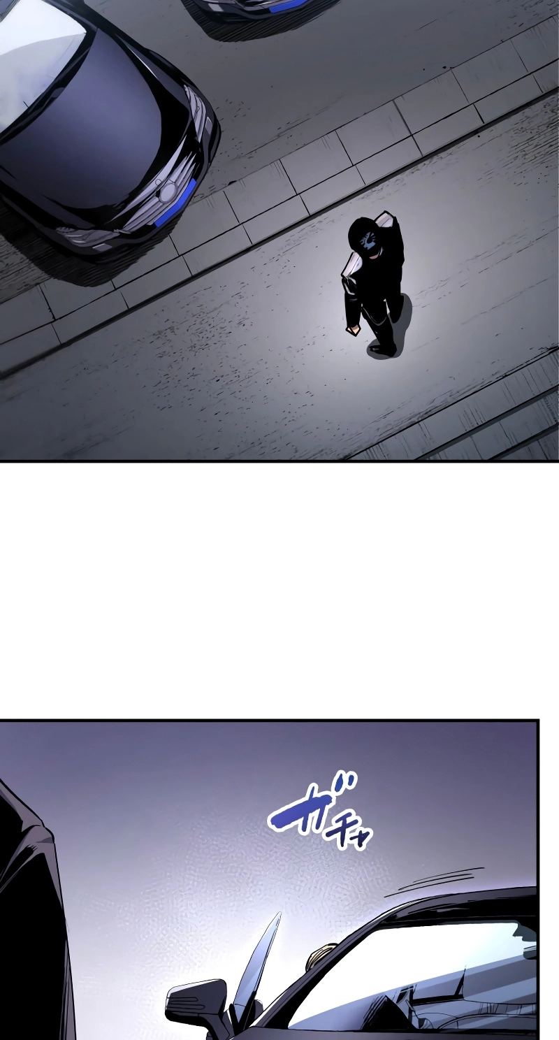 Read Black Surge chapter 42 image 60 on Lezhin