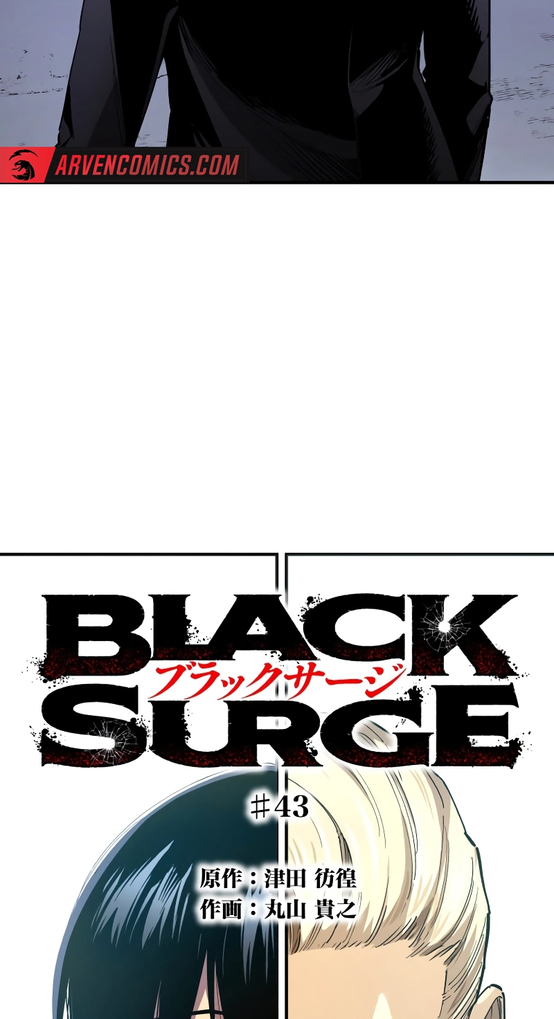 Read Black Surge chapter 43 image 4 on Lezhin
