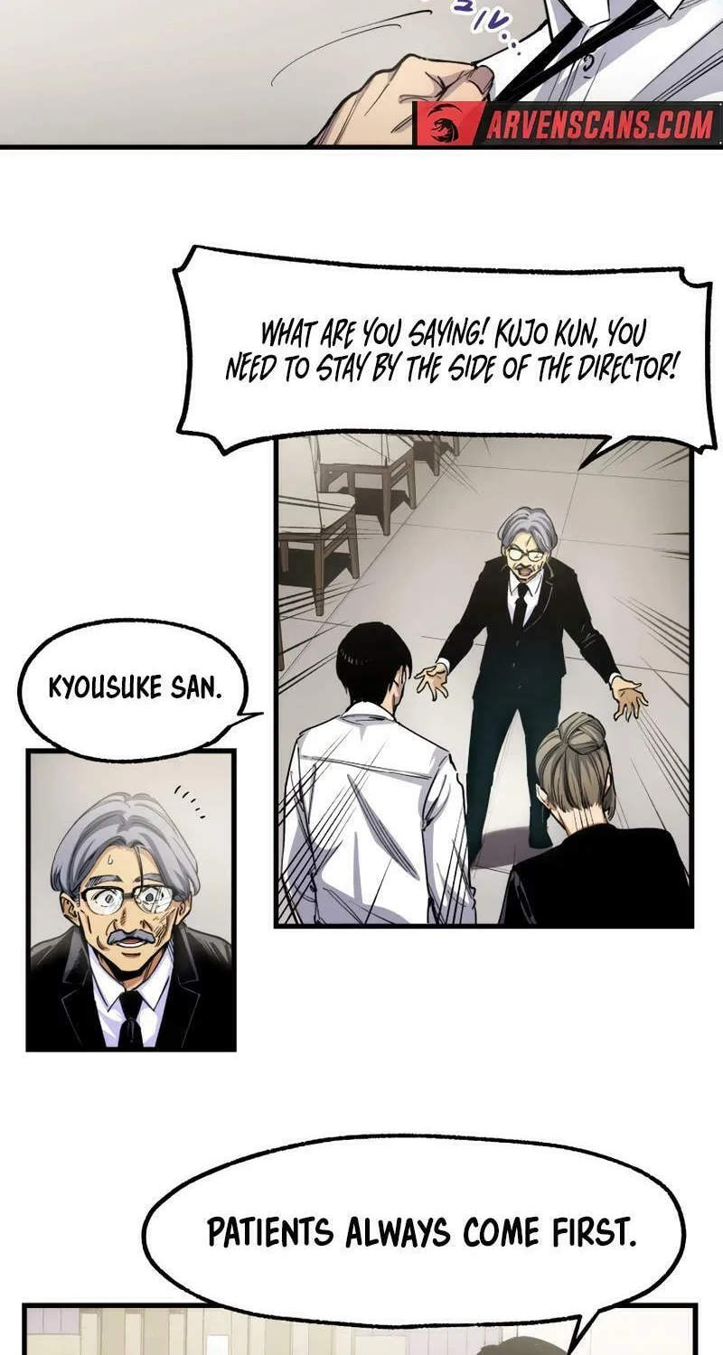 Read Black Surge chapter 5 image 4 on Lezhin