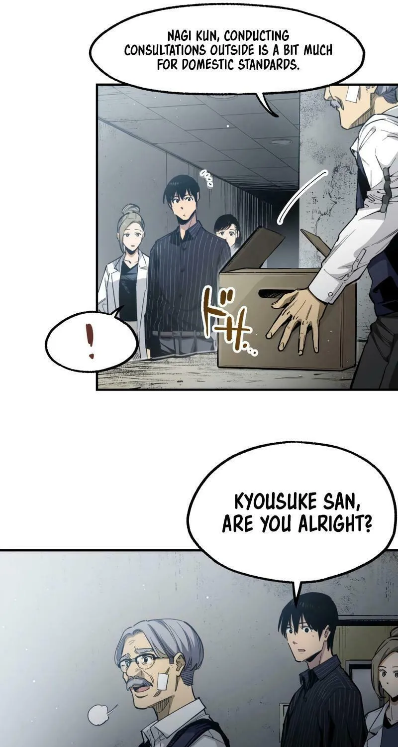Read Black Surge chapter 6 image 11 on Lezhin