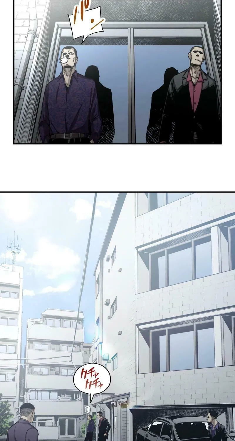 Read Black Surge chapter 7 image 13 on Lezhin