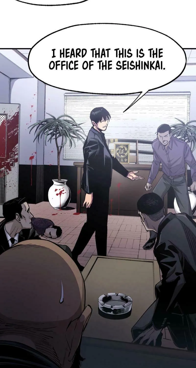 Read Black Surge chapter 7 image 29 on Lezhin