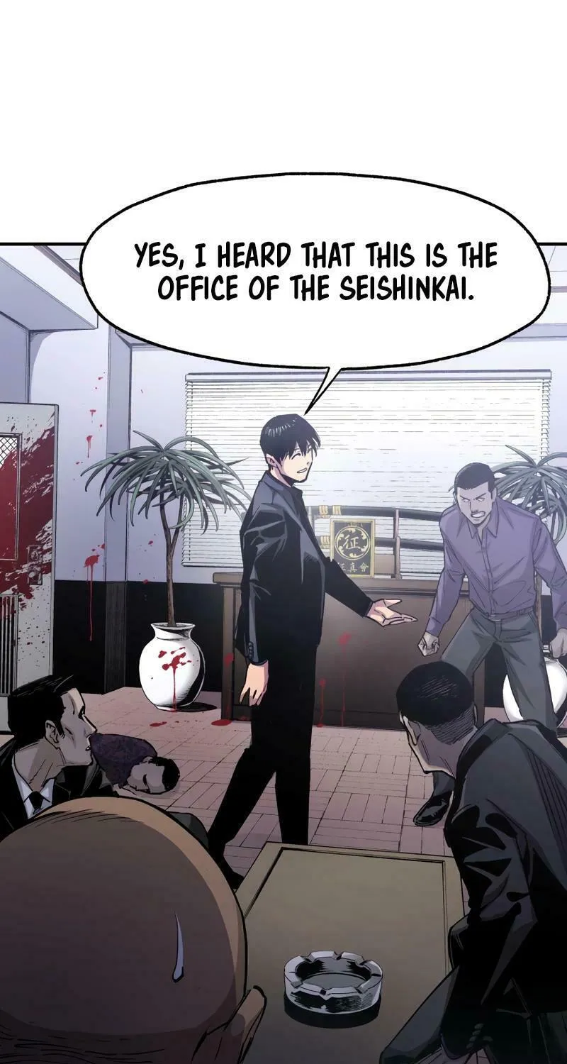 Read Black Surge chapter 8 image 1 on Lezhin