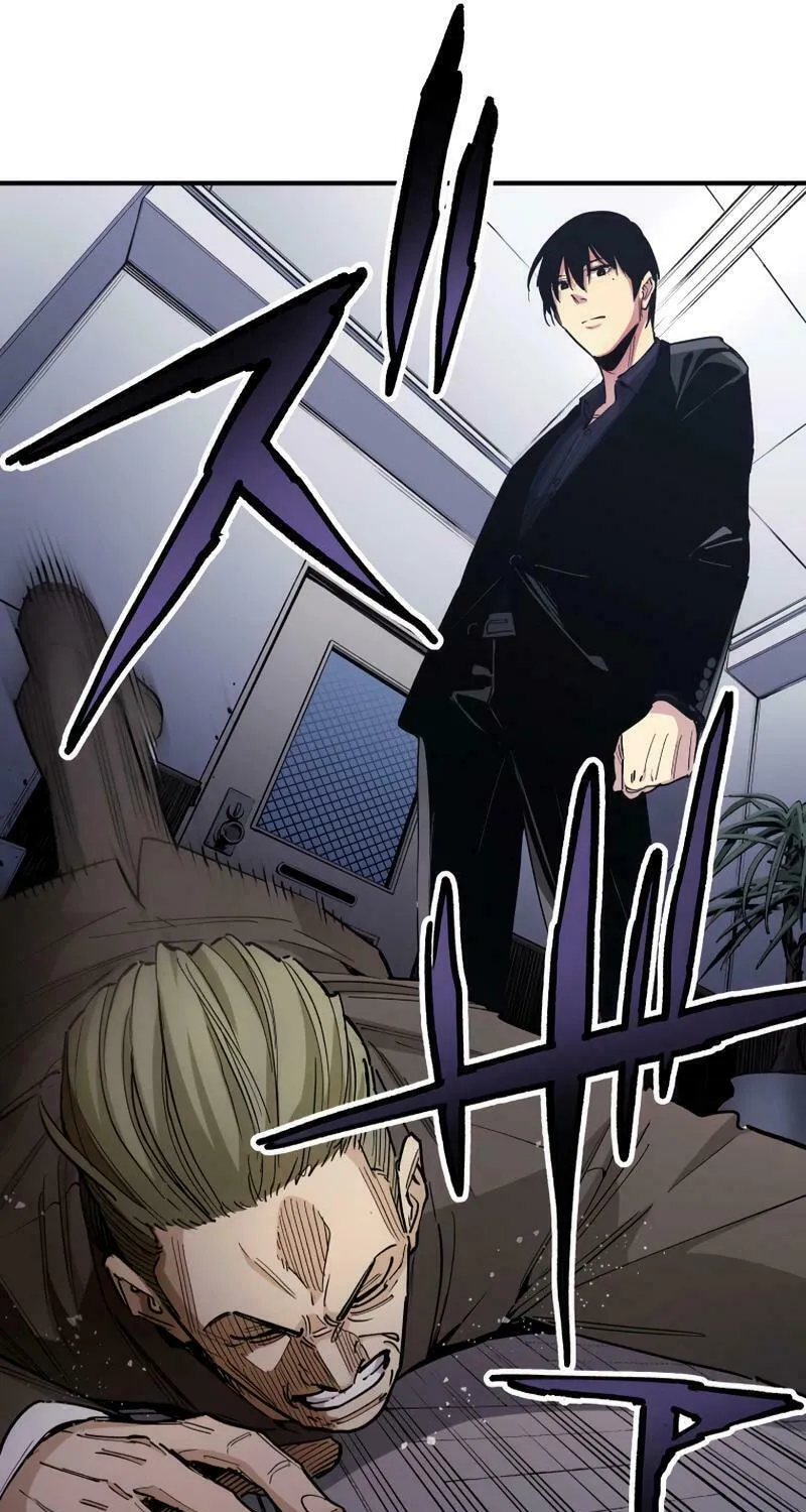 Read Black Surge chapter 8 image 11 on Lezhin