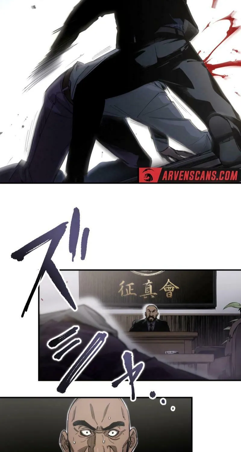 Read Black Surge chapter 8 image 35 on Lezhin