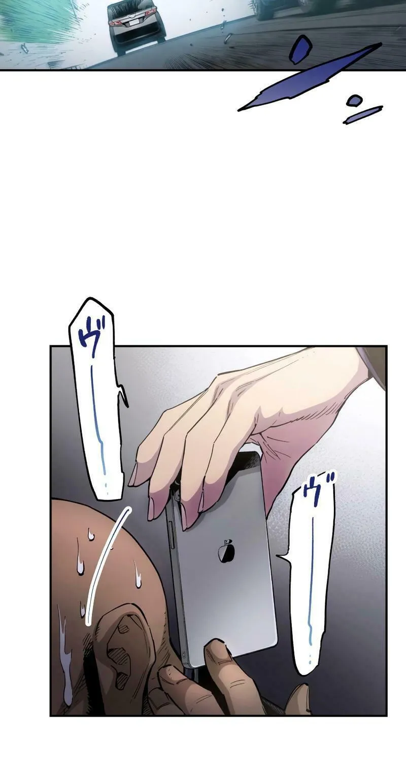 Read Black Surge chapter 9 image 4 on Lezhin