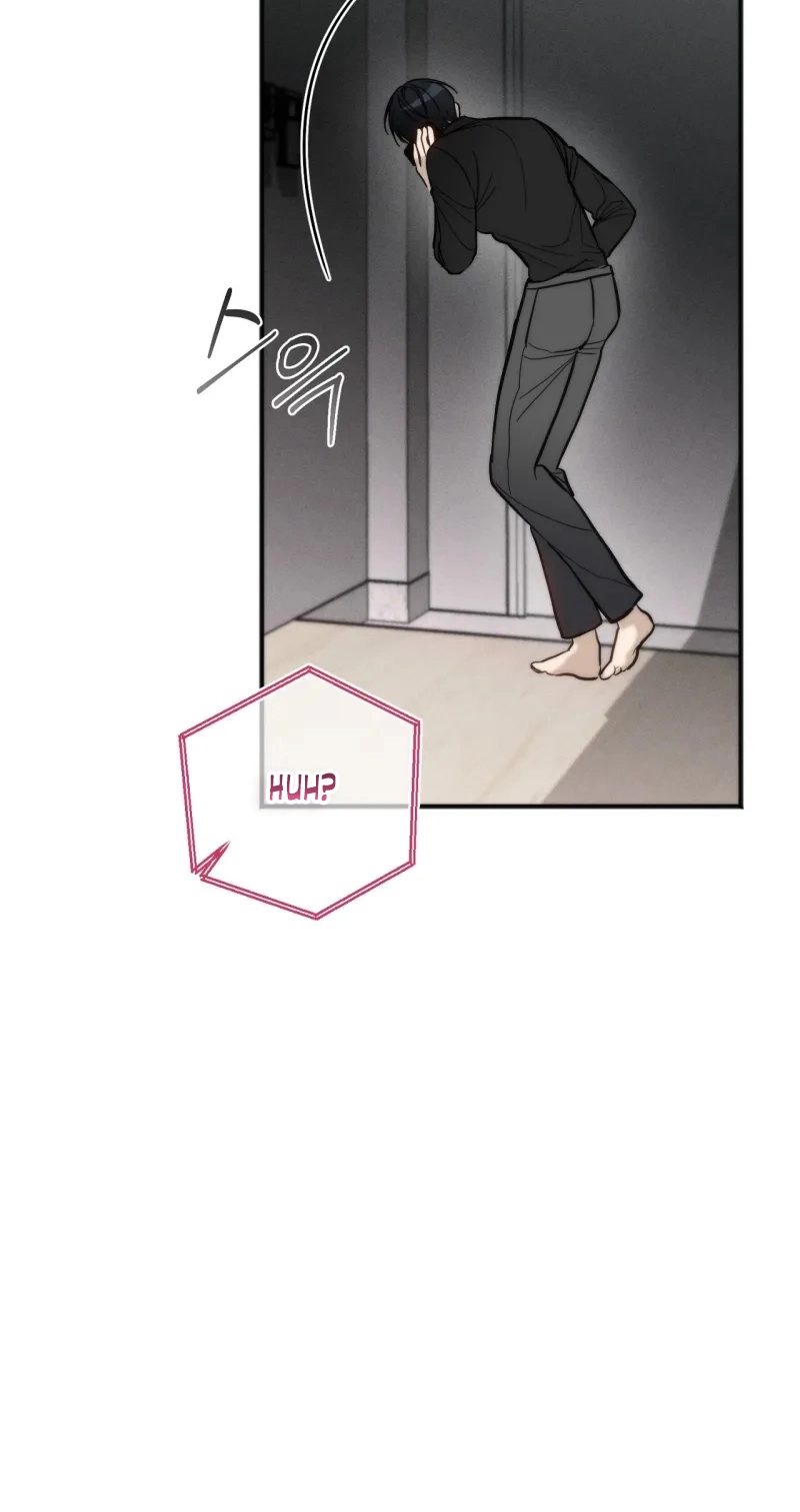 Black tea and Sanskrit Chapter 19 page 99 - 