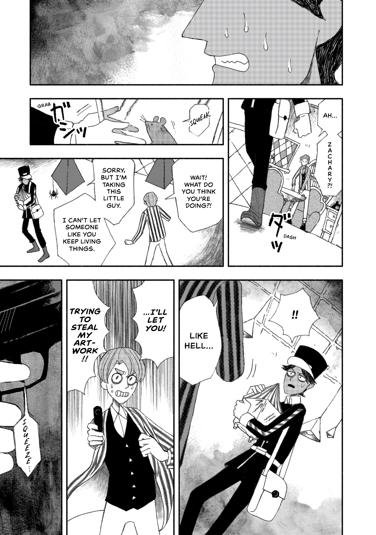 Read Black Terror chapter 0 image 137 on Lezhin