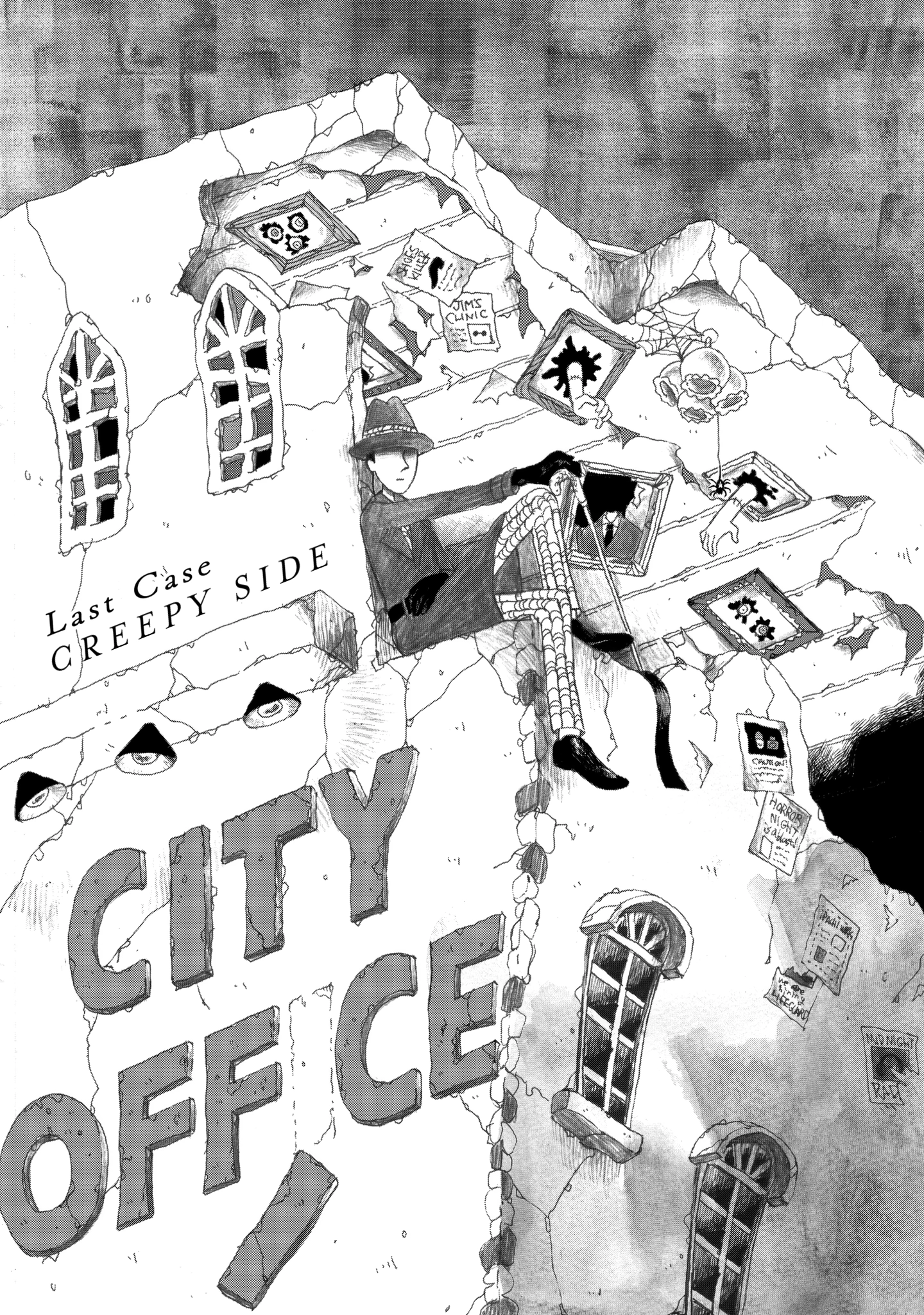 Read Black Terror chapter 0 image 143 on Lezhin