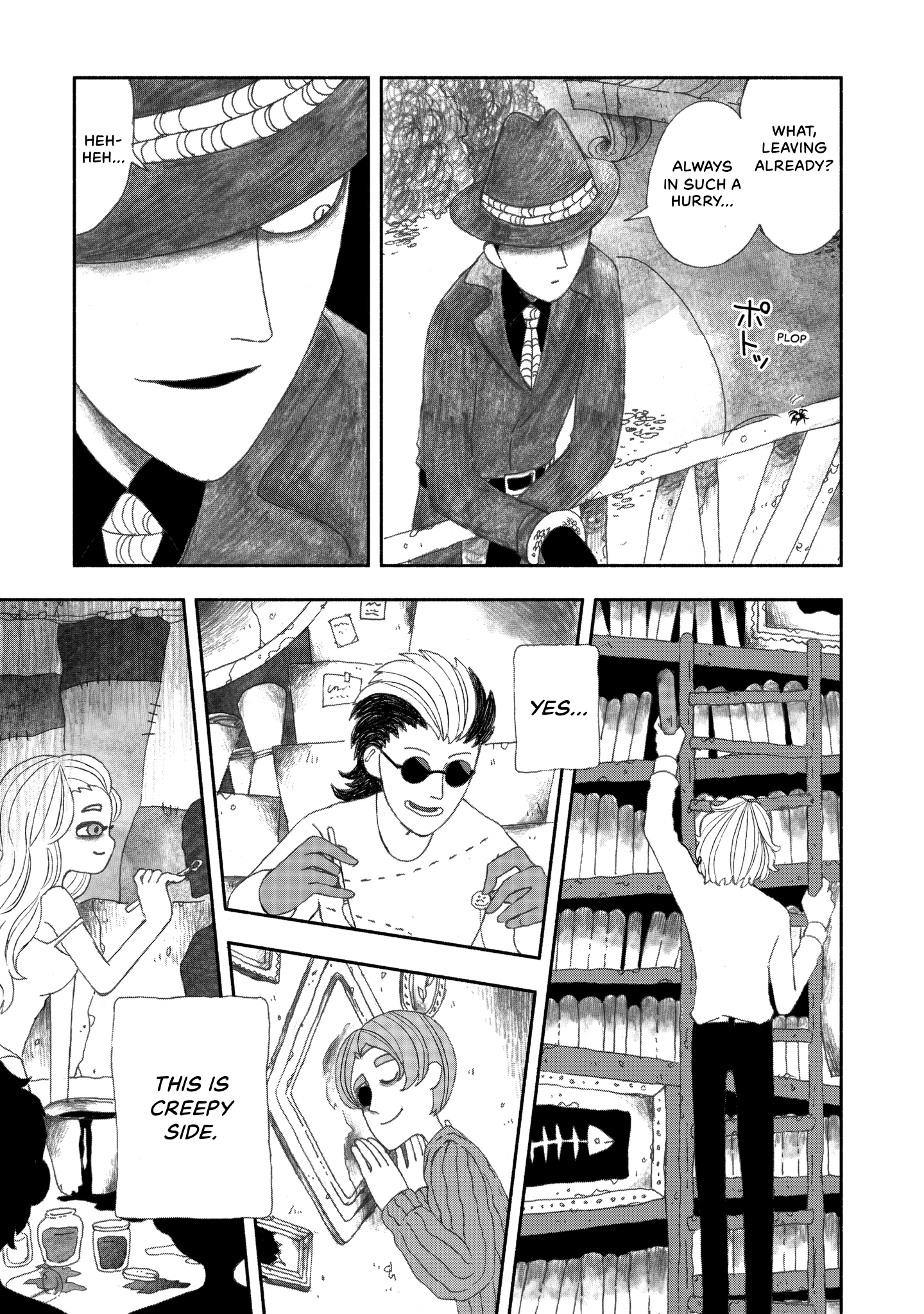 Read Black Terror chapter 0 image 155 on Lezhin