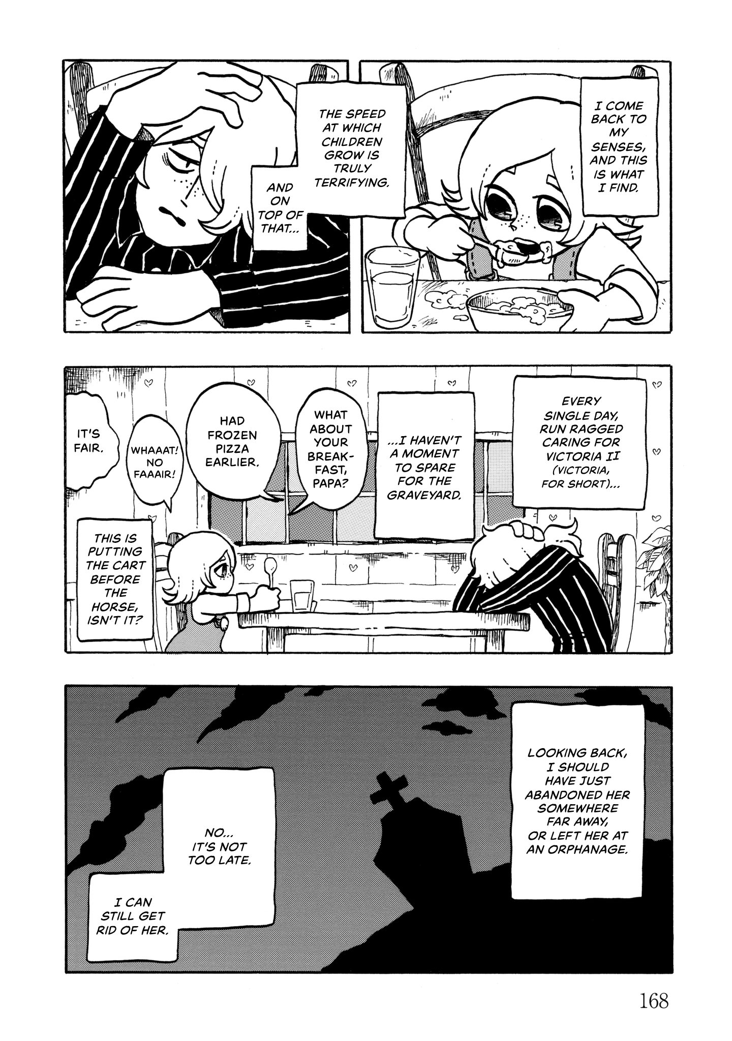 Read Black Terror chapter 0 image 168 on Lezhin