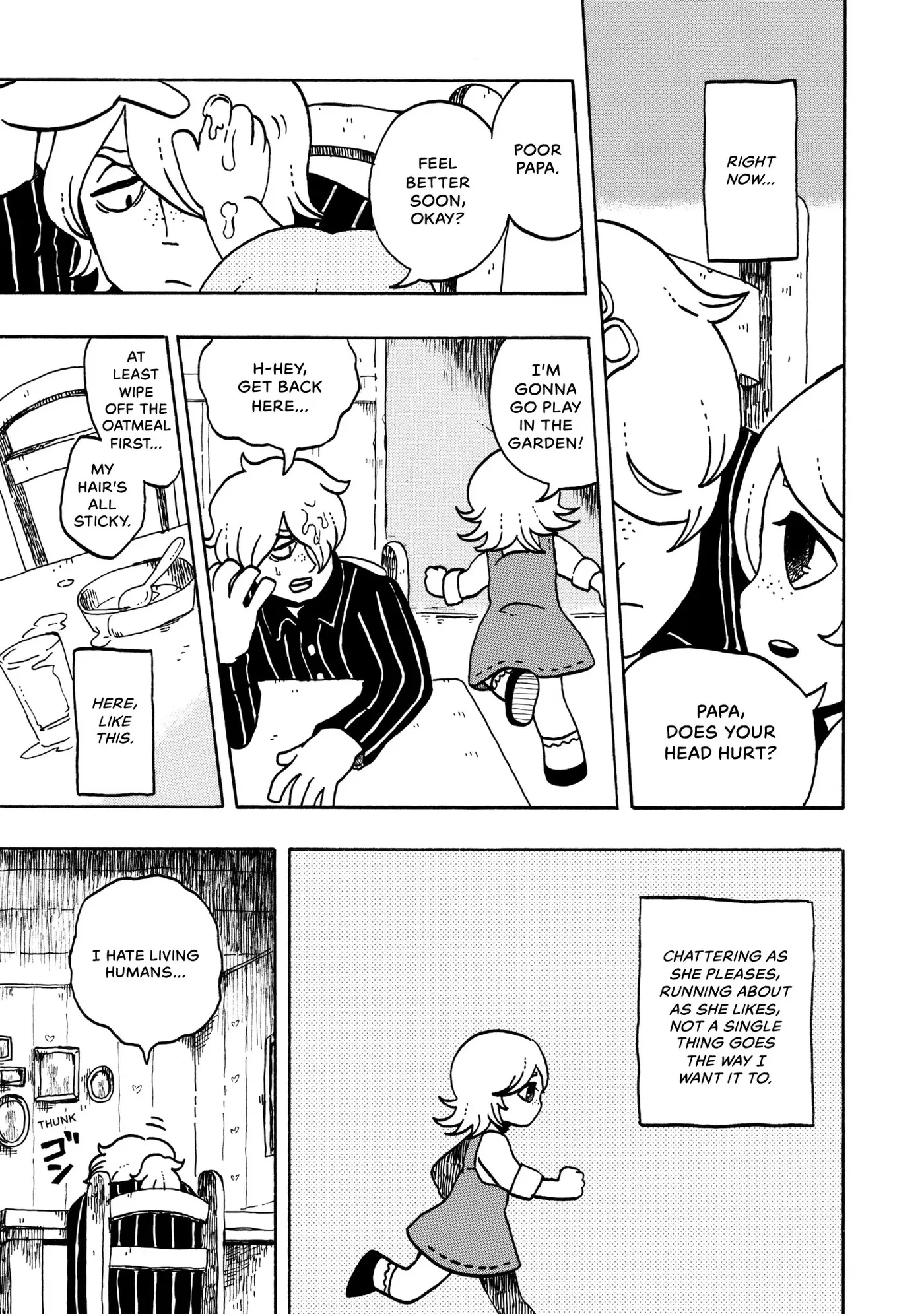 Read Black Terror chapter 0 image 169 on Lezhin