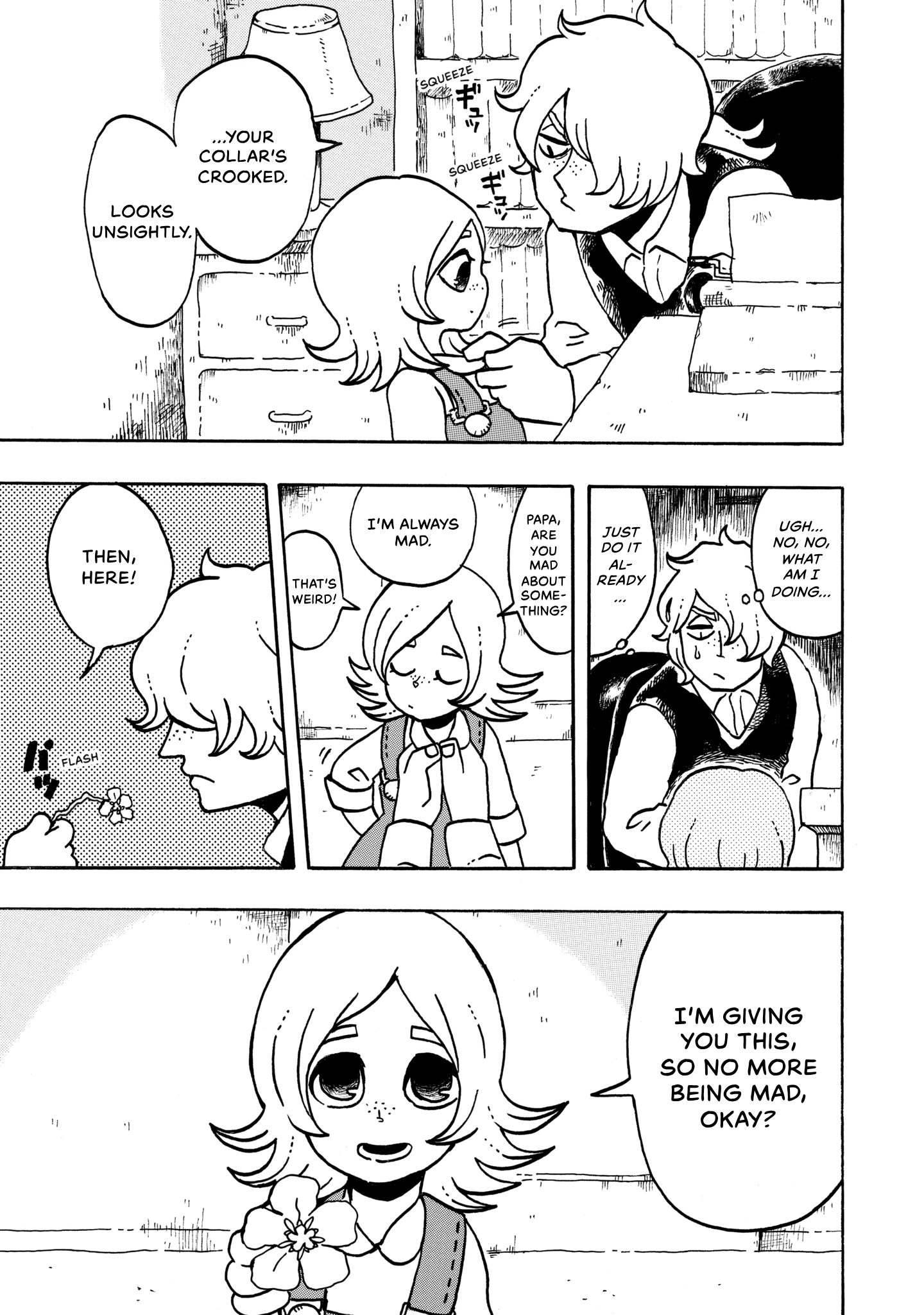 Read Black Terror chapter 0 image 171 on Lezhin