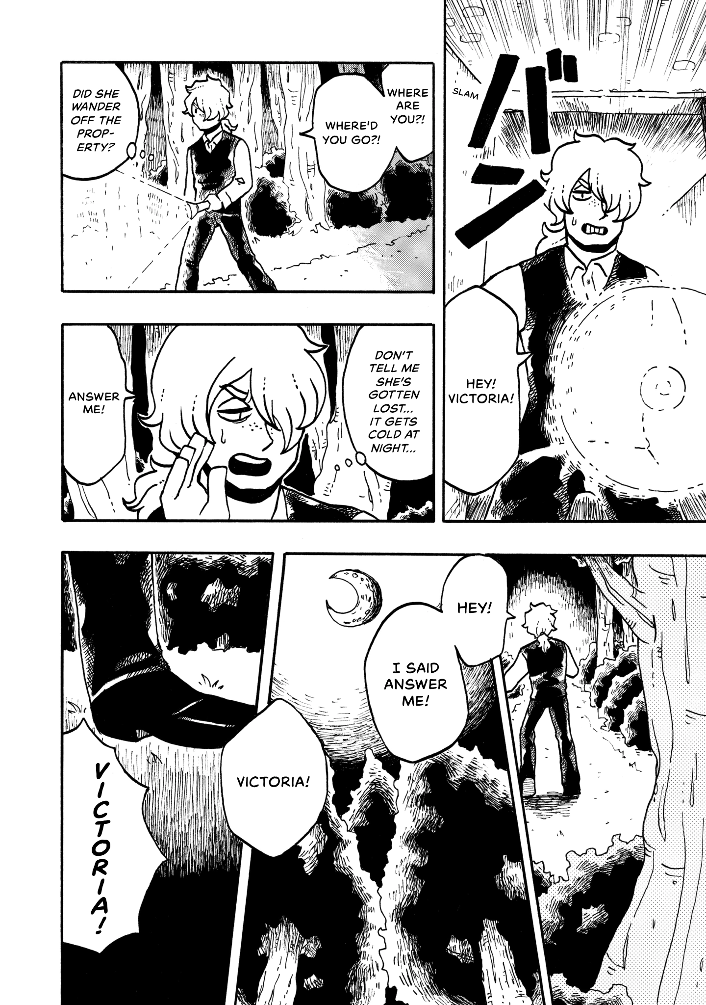 Read Black Terror chapter 0 image 174 on Lezhin
