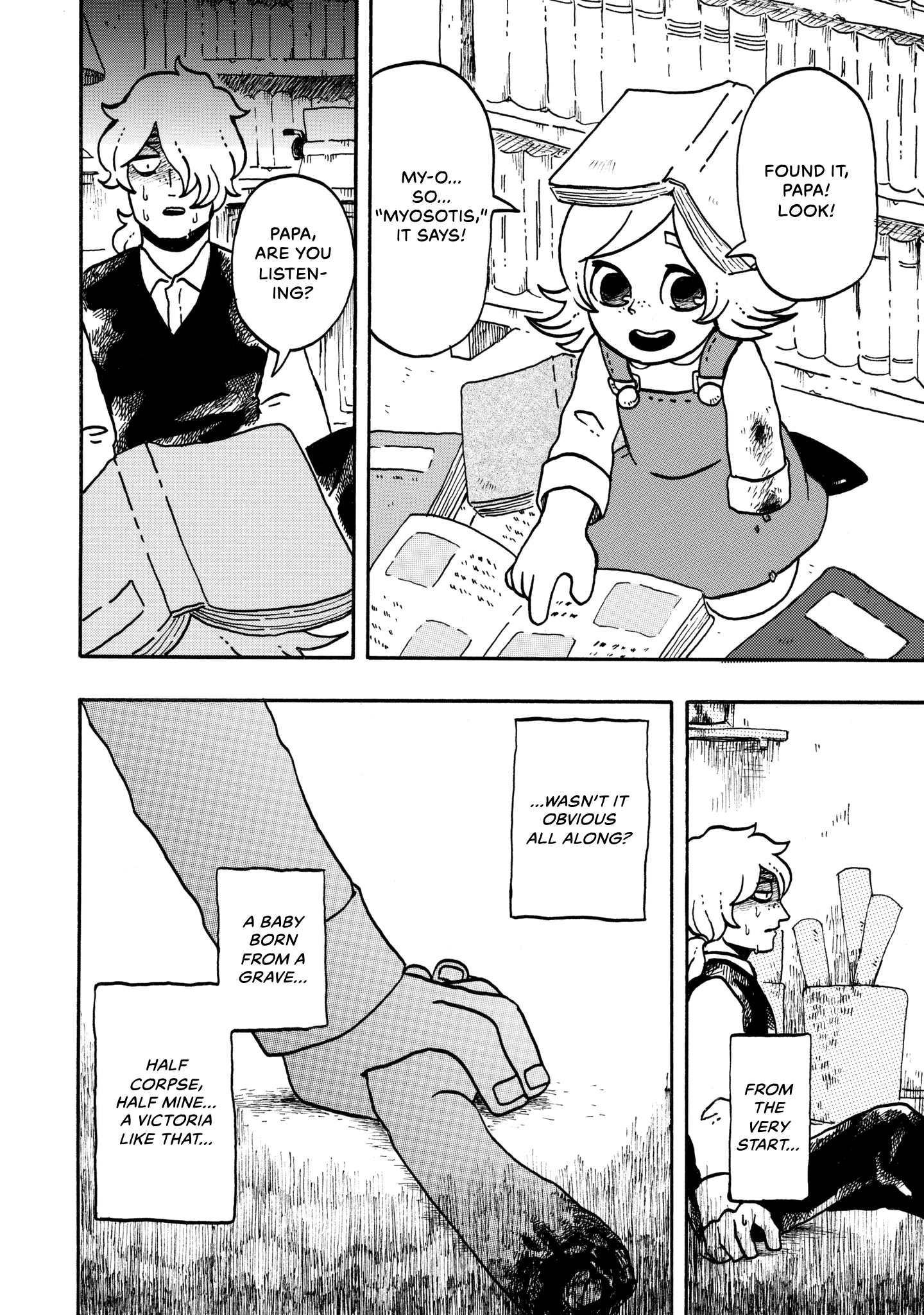 Read Black Terror chapter 0 image 182 on Lezhin