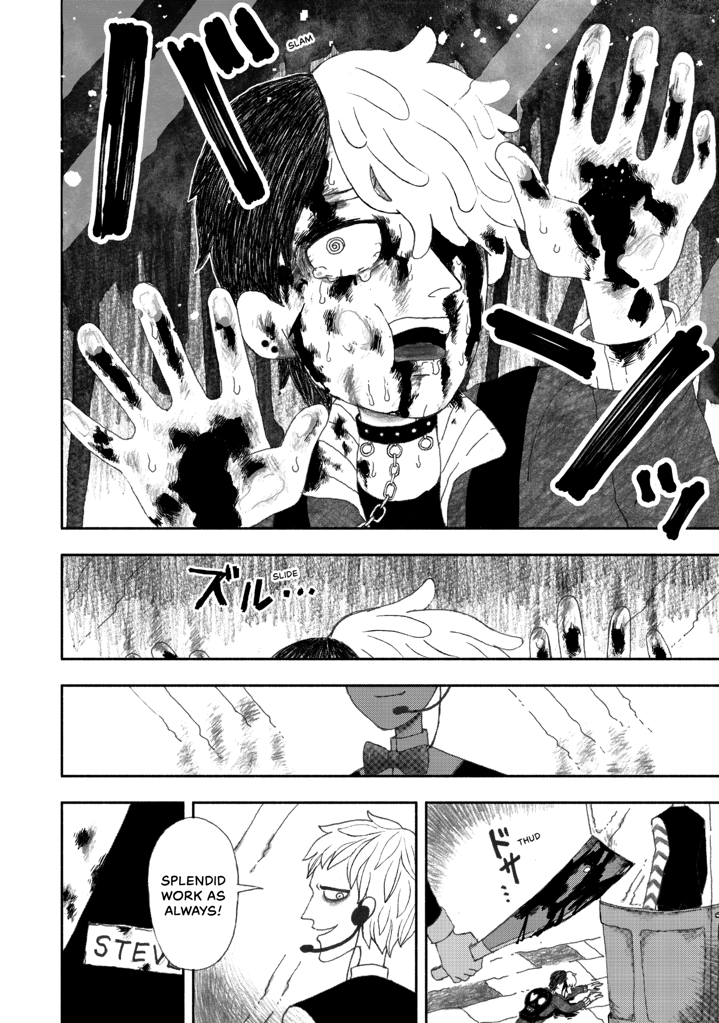 Read Black Terror chapter 0 image 28 on Lezhin
