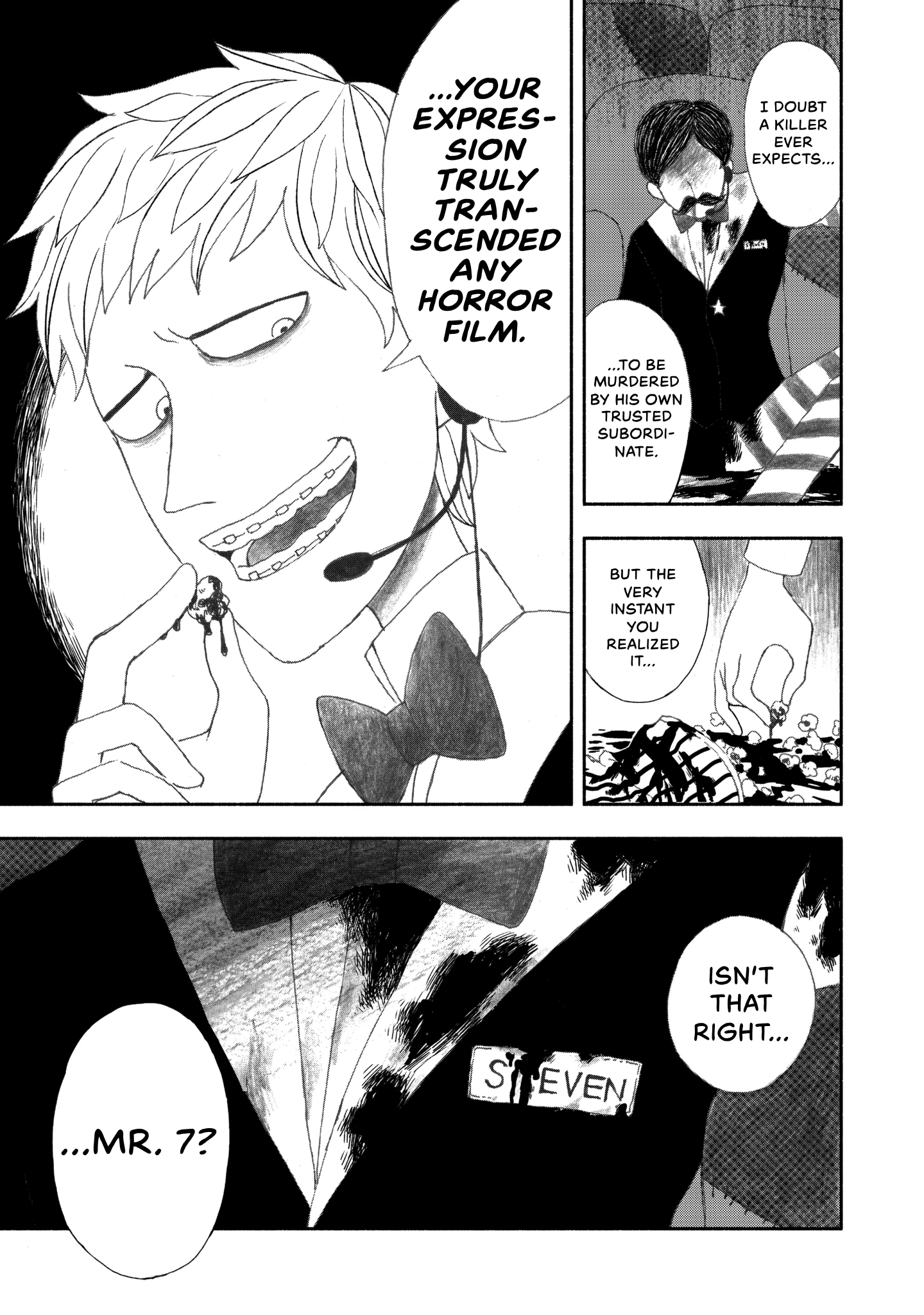 Read Black Terror chapter 0 image 35 on Lezhin