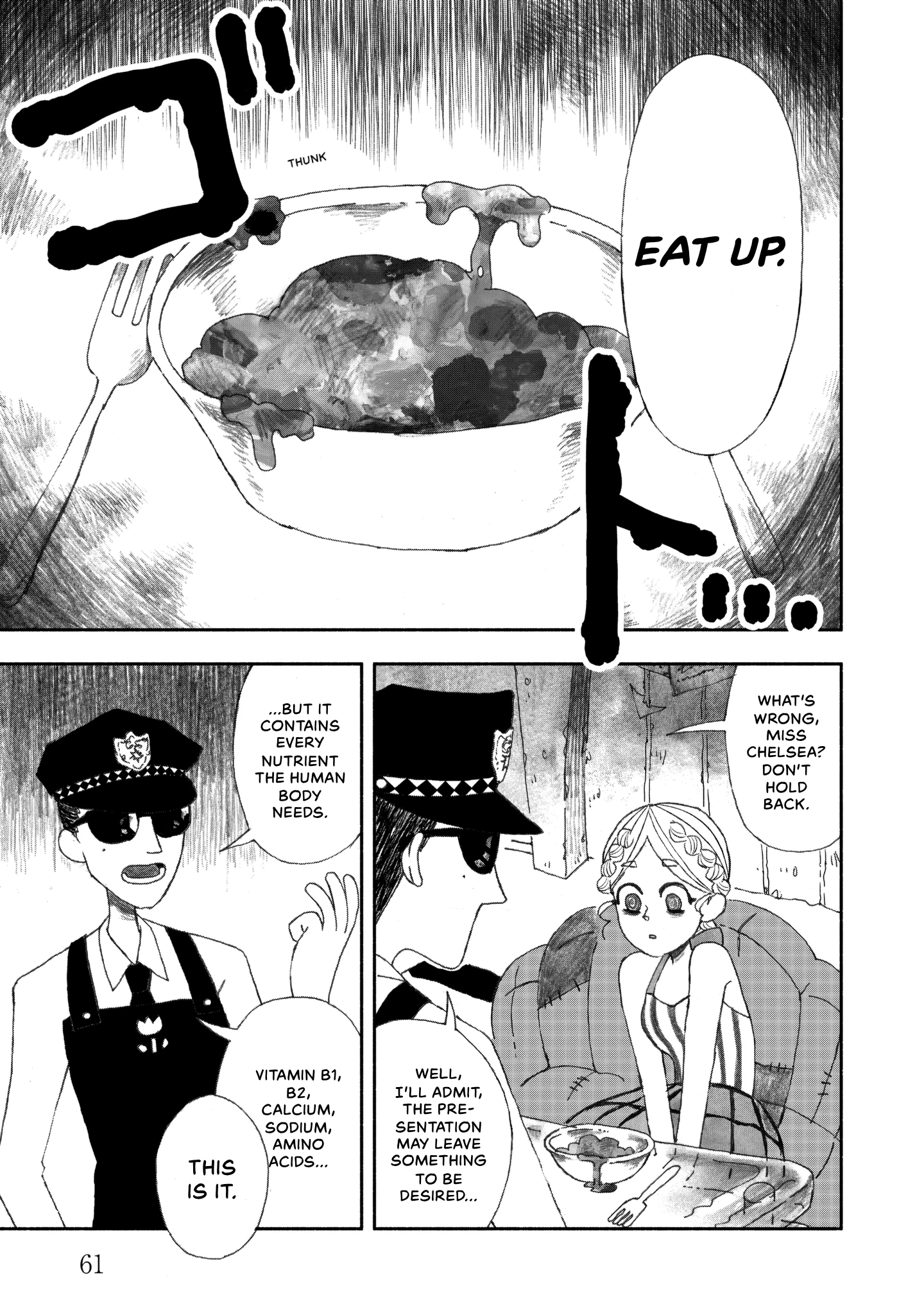 Read Black Terror chapter 0 image 61 on Lezhin