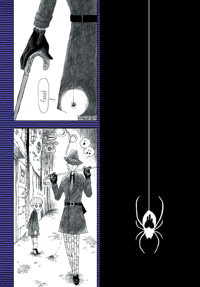 Read Black Terror chapter 1 image 1 on Lezhin