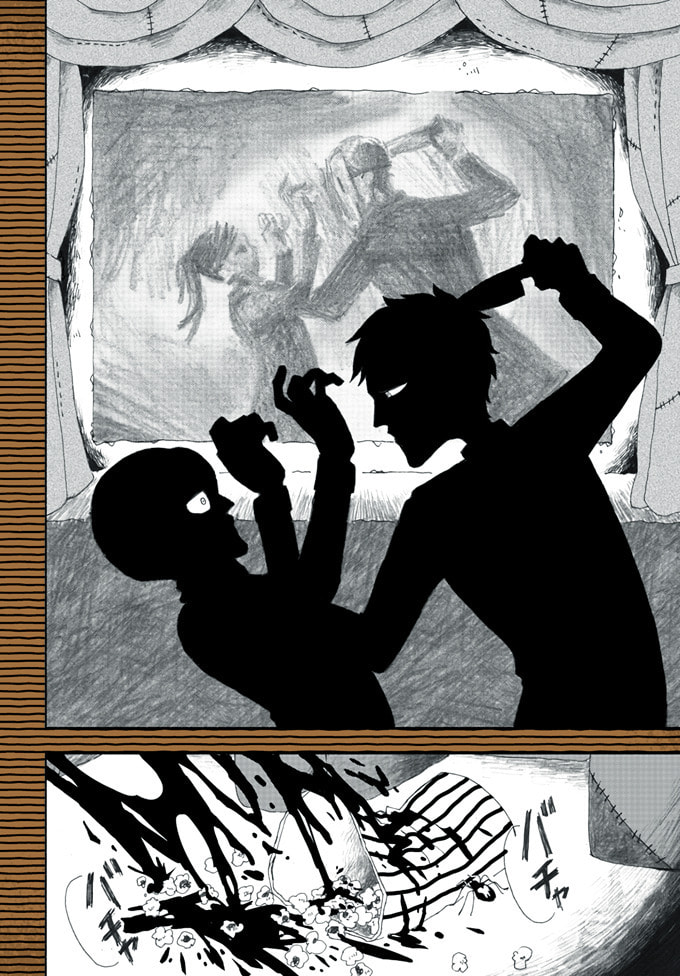Read Black Terror chapter 2 image 11 on Lezhin