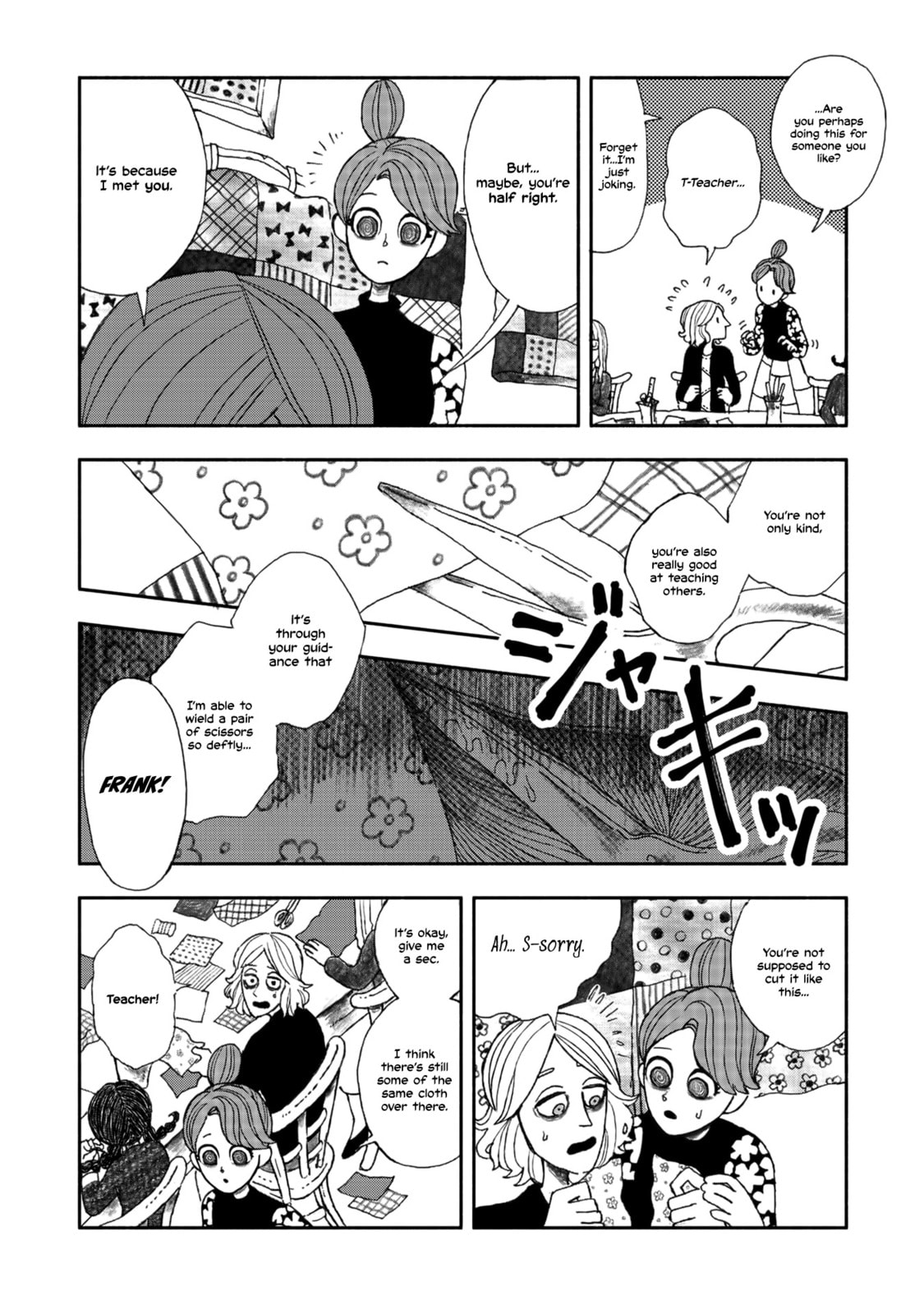 Read Black Terror chapter 3 image 5 on Lezhin