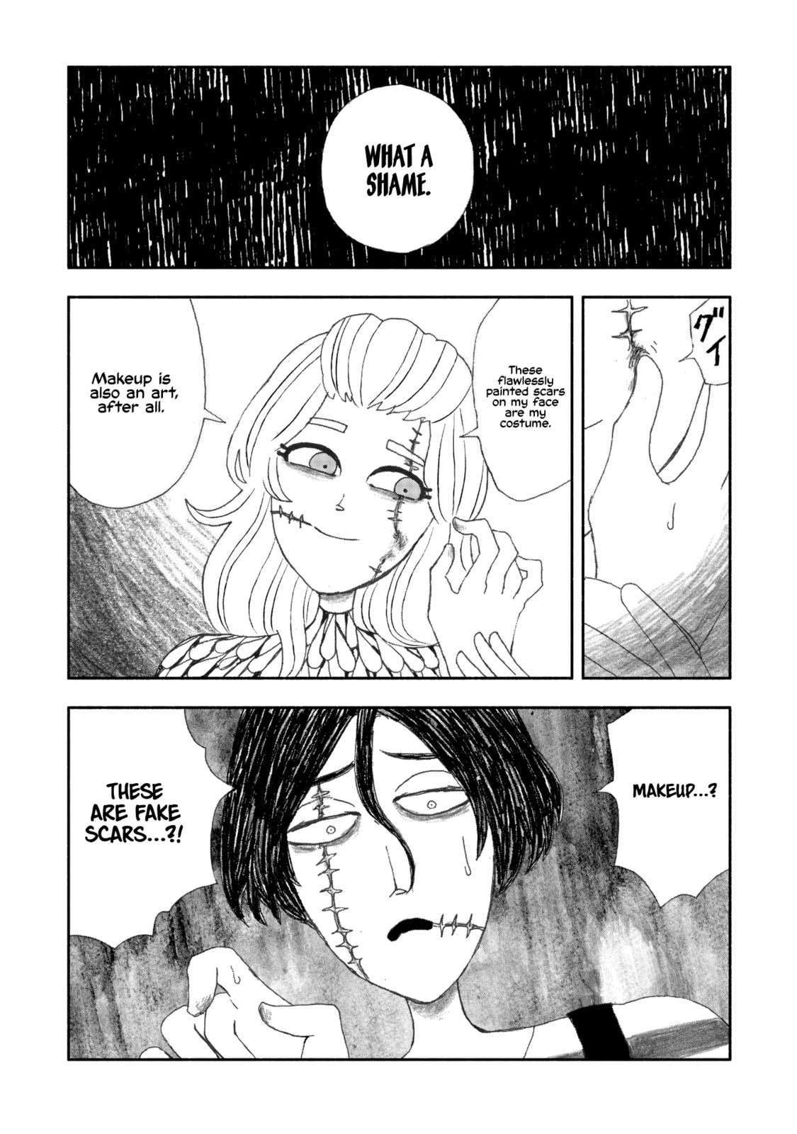 Read Black Terror chapter 6 image 9 on Lezhin