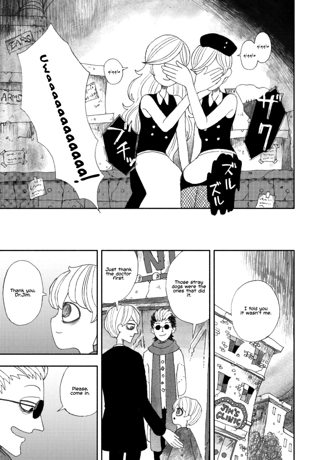 Read Black Terror chapter 7 image 10 on Lezhin