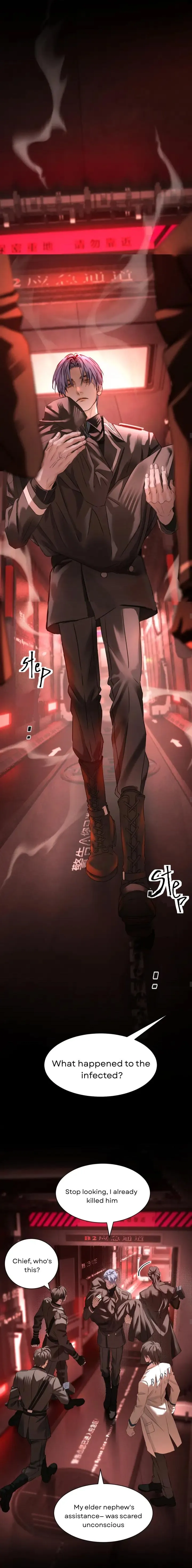 Read Black Tide chapter 5 image 7 on Lezhin