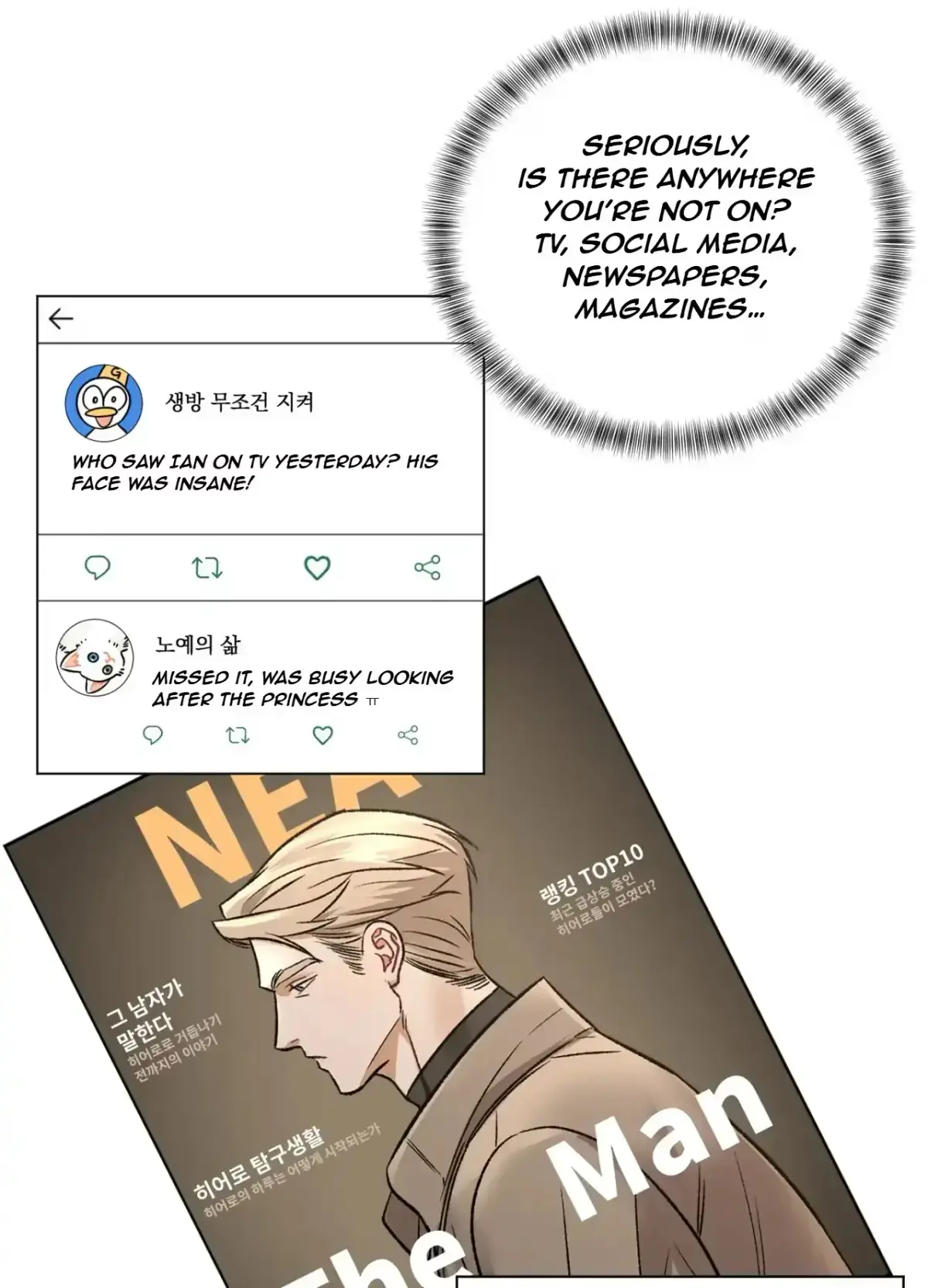 Black Watch Chapter 1 page 16 - 