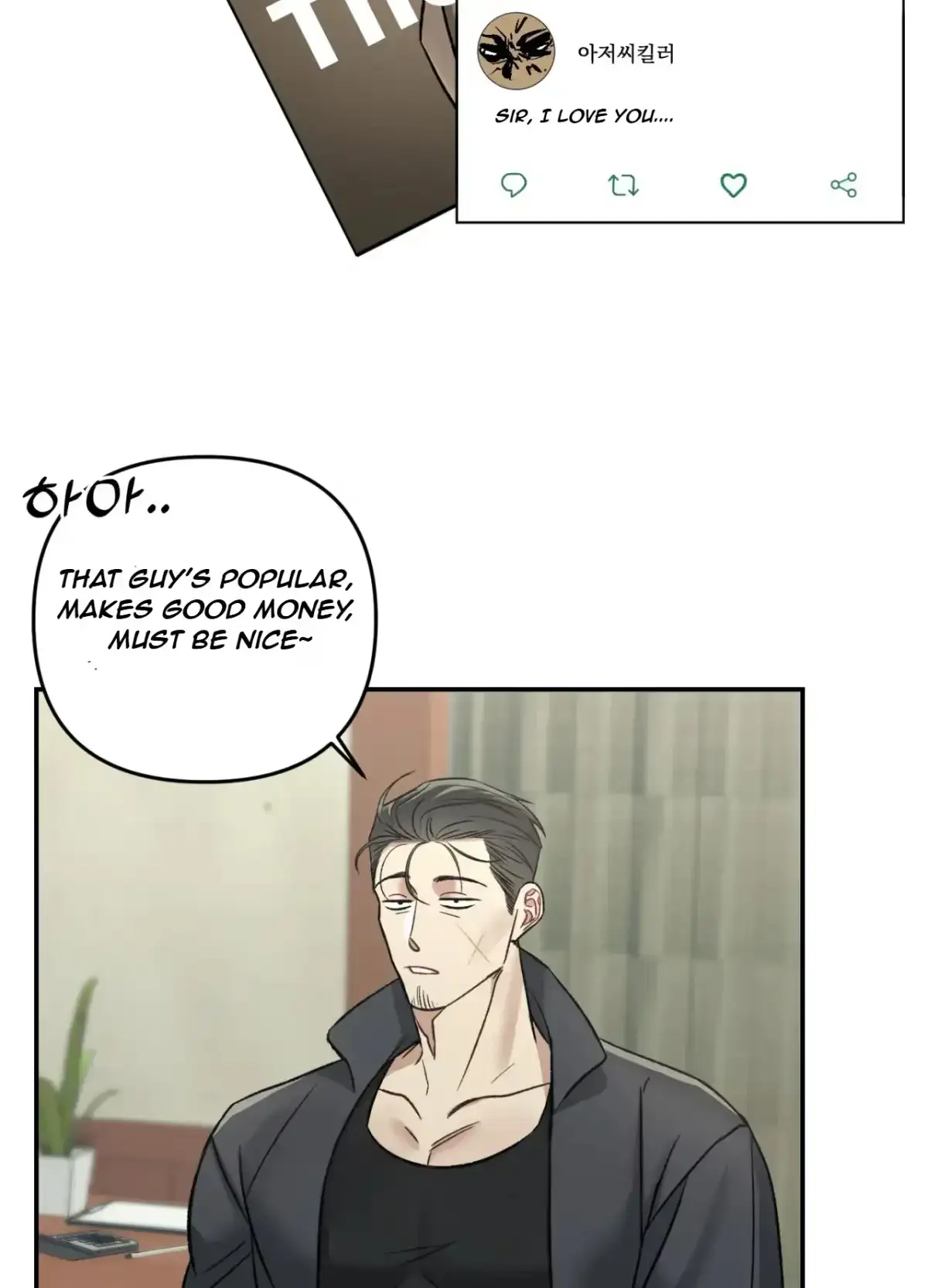 Black Watch Chapter 1 page 17 - 